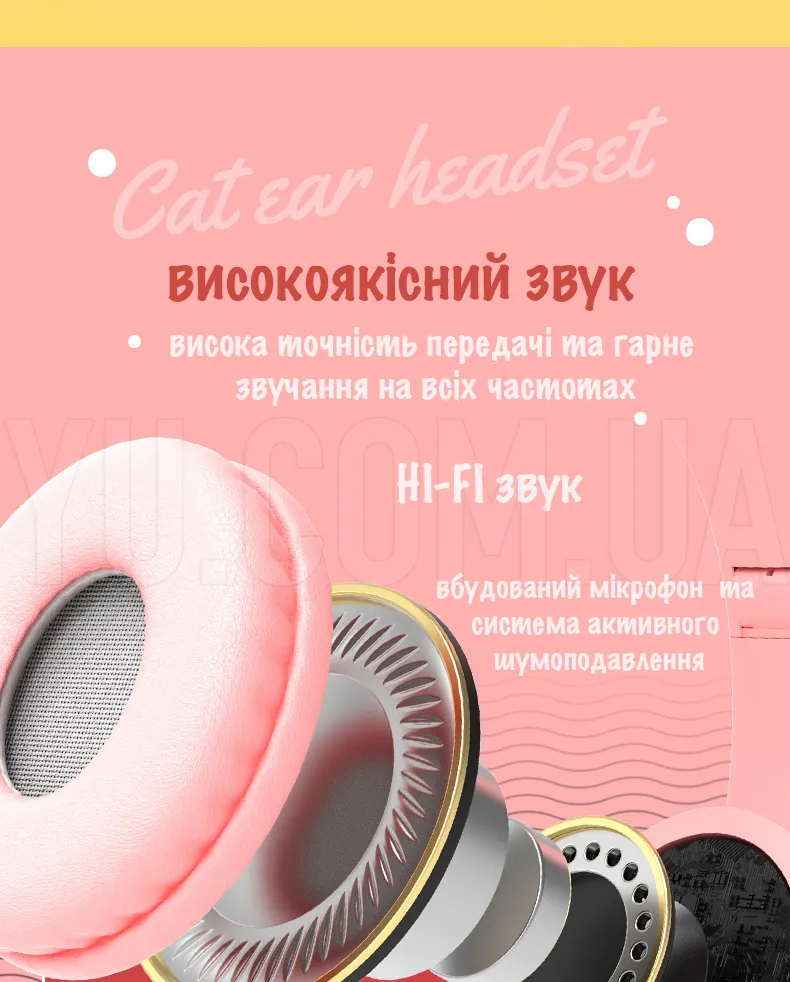 Бездротові навушники з RGB вушками та мікрофоном VZ23 / P47 (Чорний) Бездротові навушники з RGB вушками та мікрофоном VZ23 / P47 (Чорний)